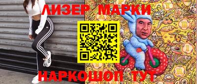 mdma Балаково