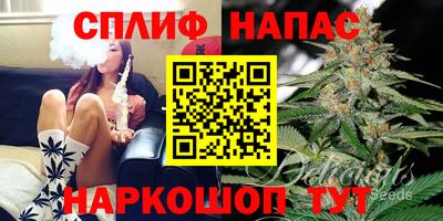 mdma Балаково