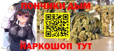 mdma Балаково