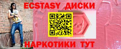 дистиллят марихуана Балахна