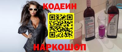 mdma Балаково