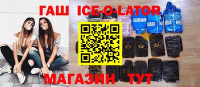 mdma Балаково