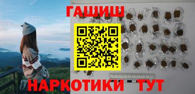 mdma Балаково