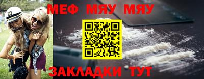 бошки Балашиха
