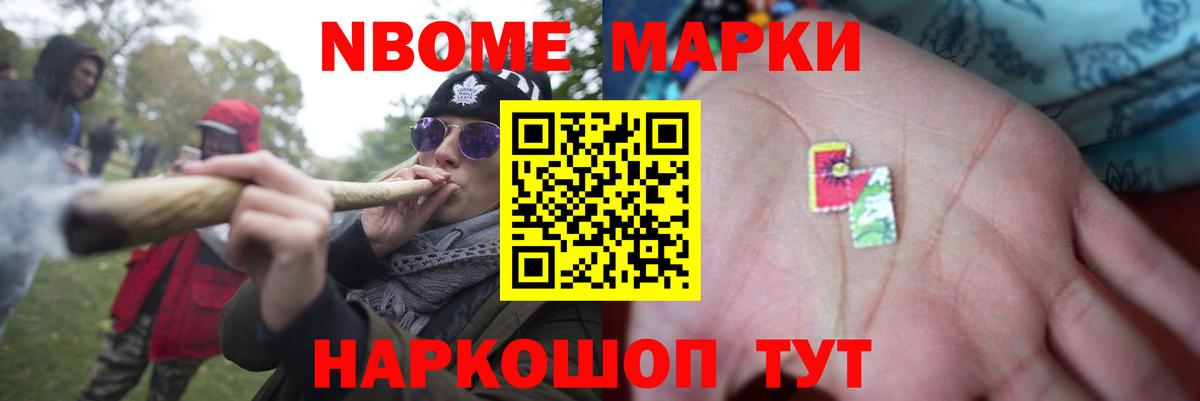 Лсд 25 экстази кислота  ЛСД экстази ecstasy  Химки  LSD-25 экстази  Вход с VPN 