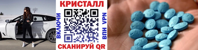 Первитин мет  цены   Химки 