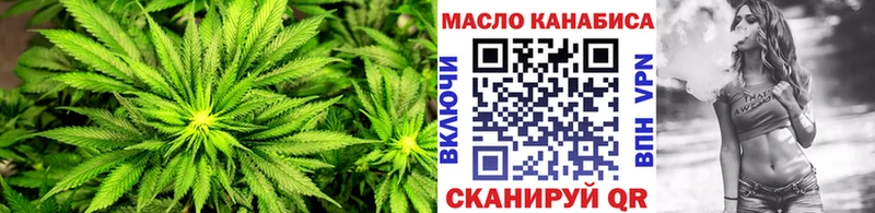 где найти   площадка как зайти  ТГК вейп  Химки 
