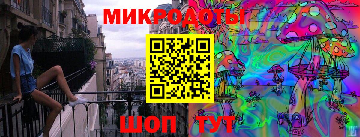 Псилоцибиновые грибы мицелий  Галлюциногенные грибы GOLDEN TEACHER  Вход с VPN  Химки 