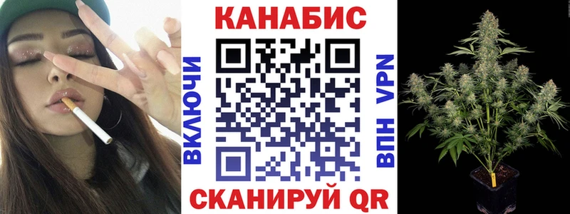 продажа наркотиков  Химки  Канабис AK-47 